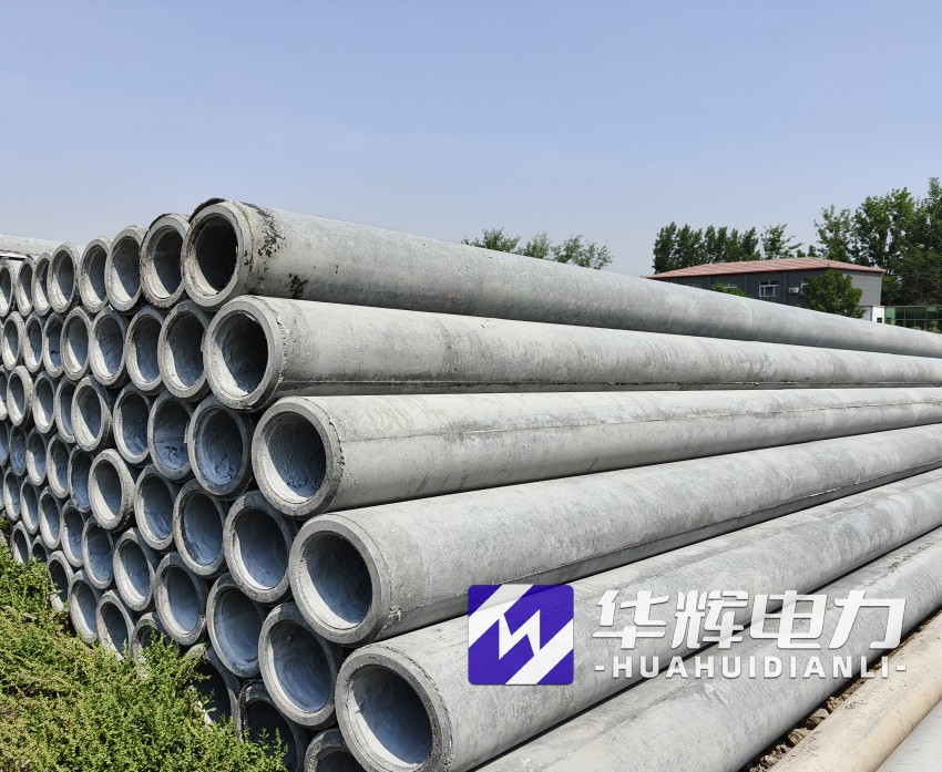 资源12米水泥电线杆