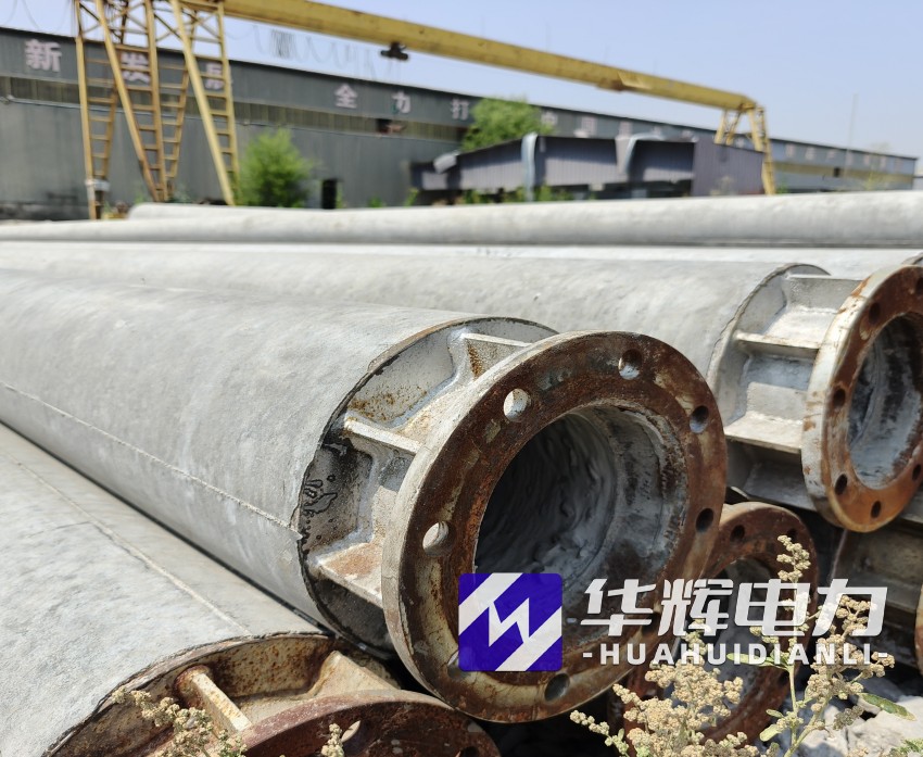 资源18米水泥电线杆