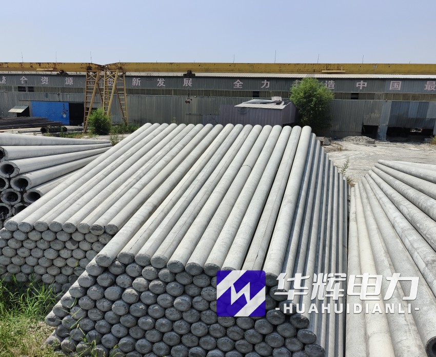 资源15米水泥电线杆